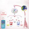 Baby Toys Crib Mobiles Rattles Music Educational Toys Bed Bell Carousel for Cots Projection Infant 0-12 Months for Newborns